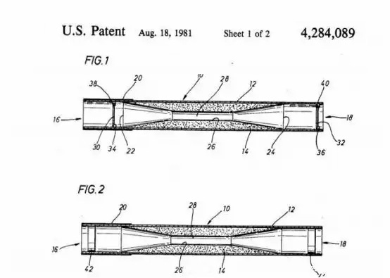 Phil Ray's patent for a simulated smoking device Phil Ray's patent for a simulated smoking device